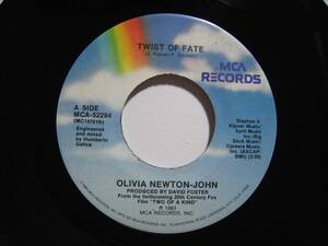 【7”】 OLIVIA NEWTON-JOHN / TWIST OF FATE US盤 オリビア・ニュートン・ジョン 運命のいたずら