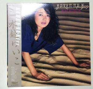 LP レコード 水越けいこ KAREN NA KISS 可憐なキッス 可憐なkiss KAREN・NA・Kiss