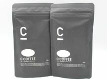◆未開封 シーコーヒー C COFFEE チャコール クレンズ コーヒー 50g コーヒーパウダー含有加工食品 賞味期限2023.08 2袋セット◆_画像1