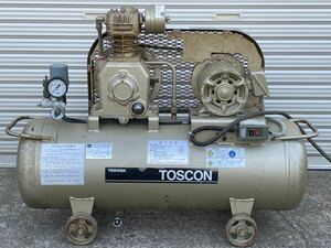 NO.51-0862TOSHIBA エアーコンプレッサー 東芝 /TOSON Sp10D-7T1 三相200V 0.75kw 1馬力 給油式/TOSCON/エアーツール/エアーコンプレッサー