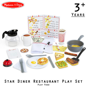  playing house Melissa &dag Star Dyna - restaurant set playing house set 3 -years old from toy Melissa&Doug