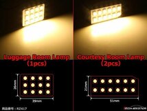 電球色 SMD LEDルームランプ 10系 アルファード トヨタ 3000K 室内灯 ANH10 ANH15 MNH10 MNH15 車種別専用設計 JUST FIT TYPE GOLDEN RZ417_画像5