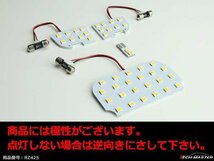 電球色 SMD LEDルームランプ GP7 XV / GE/GH/GR/GVインプレッサ アイサイト非装着車 3000K 専用設計 JUST FIT TYPE GOLDEN RZ425_画像2