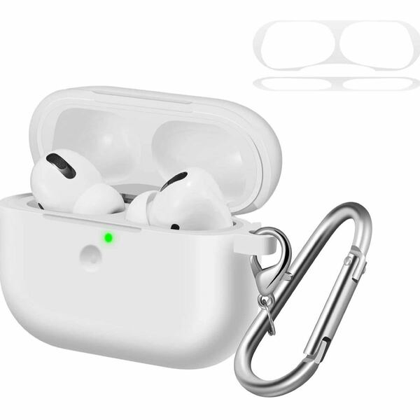 AirPods Pro 用 ケース【ダストガード付き】エアーポッズ プロ 用 シリコンケース 全面保護カバー