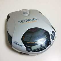 KENWOOD ポータブルCDプレーヤー　DPC-X507 動作品_画像1