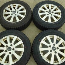 冬新品 2021年製 4本SET 会社宛送料無料 195/65R15×6J 91S ダンロップ WINTER MAXX WM02 アルミ セレナ エスクァイア ヴォクシー NO,D0088_画像4