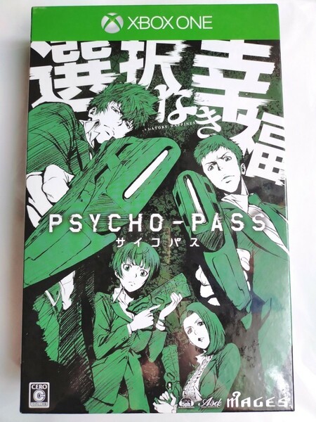 【新品未開封・限定版】サイコパス　選択なき幸福　Xbox One