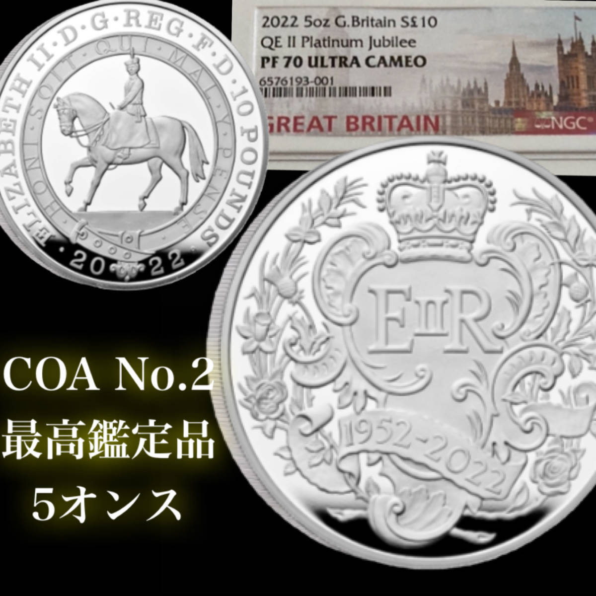 ヤフオク! -「platinum」(世界) (硬貨)の落札相場・落札価格