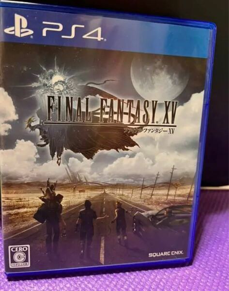 ファイナルファンタジーXV