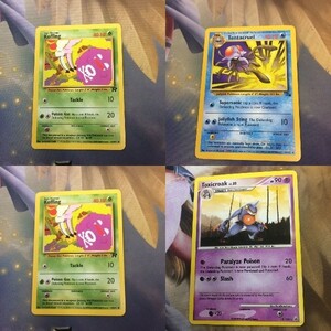 ドクロック ポケモンカードの値段と価格推移は 4件の売買情報を集計したドクロック ポケモンカードの価格や価値の推移データを公開 ドクロック ポケモンカードの値段と価格推移は 4件の売買情報を集計したドクロック ポケモンカードの価格や価値の推移データを公開