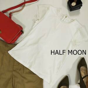 HALF MOON ハーフムーン プルオーバー バスト79～87 ホワイト 白 異素材 シアー 日本製 フレンチスリーブ シースルー チャック 3116