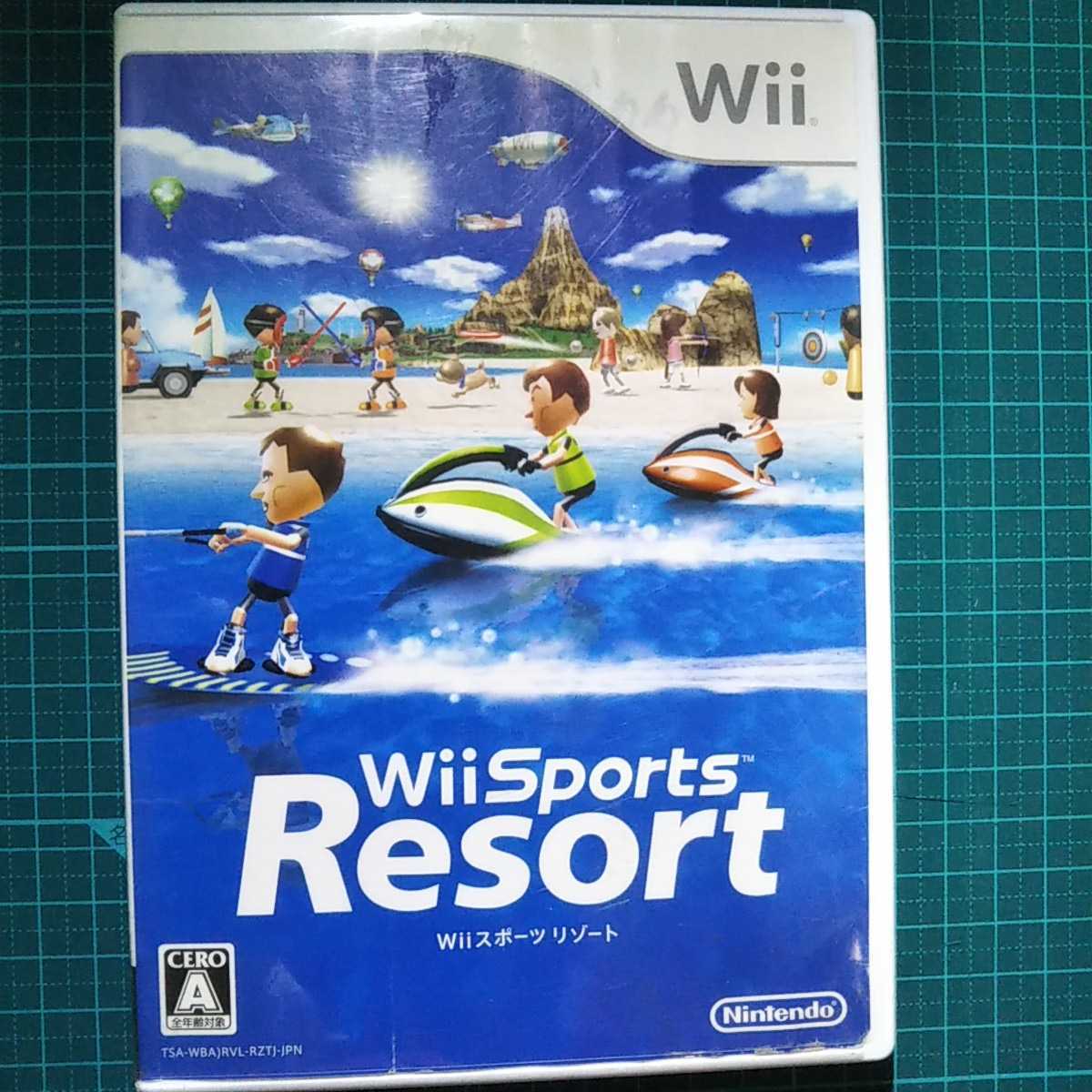 Nintendo Wii WiiSportsResort同梱 任天堂 - loots.ee