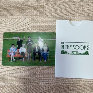 【限定】BTS inthesoop 2 トレカ