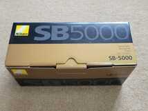 Nikon スビードライト SB5000 中古ワンオーナー メーカー点検済　1円からです_画像1