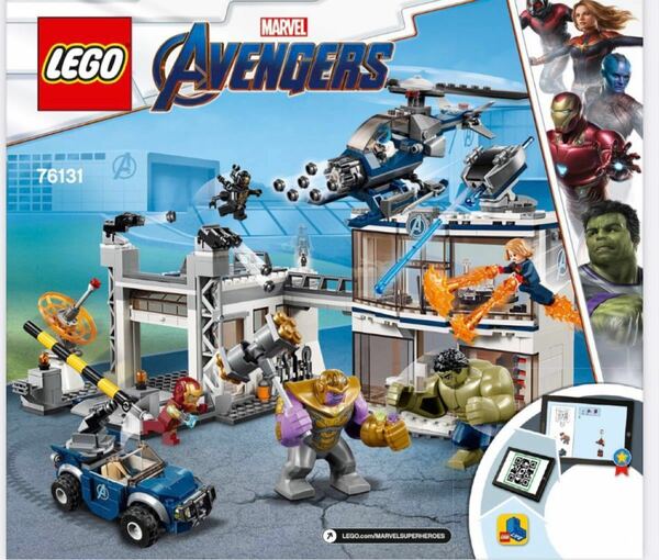 【新品　未開封】LEGO AVENGERS アイアンマン　レゴ　アベンジャーズ　MARVEL SUPER HERO 76131