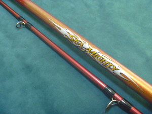 Shimano Shimaighty Deep 120-270