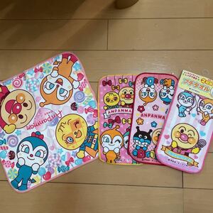 * Bandai * Anpanman * girls * towel 5 sheets *①