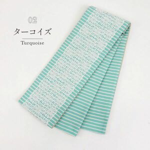 [ hanhaba obi ] race & stripe turquoise blue half width obi small double-woven obi flower race length . casual lady's yukata obi Japanese clothes BA6-7