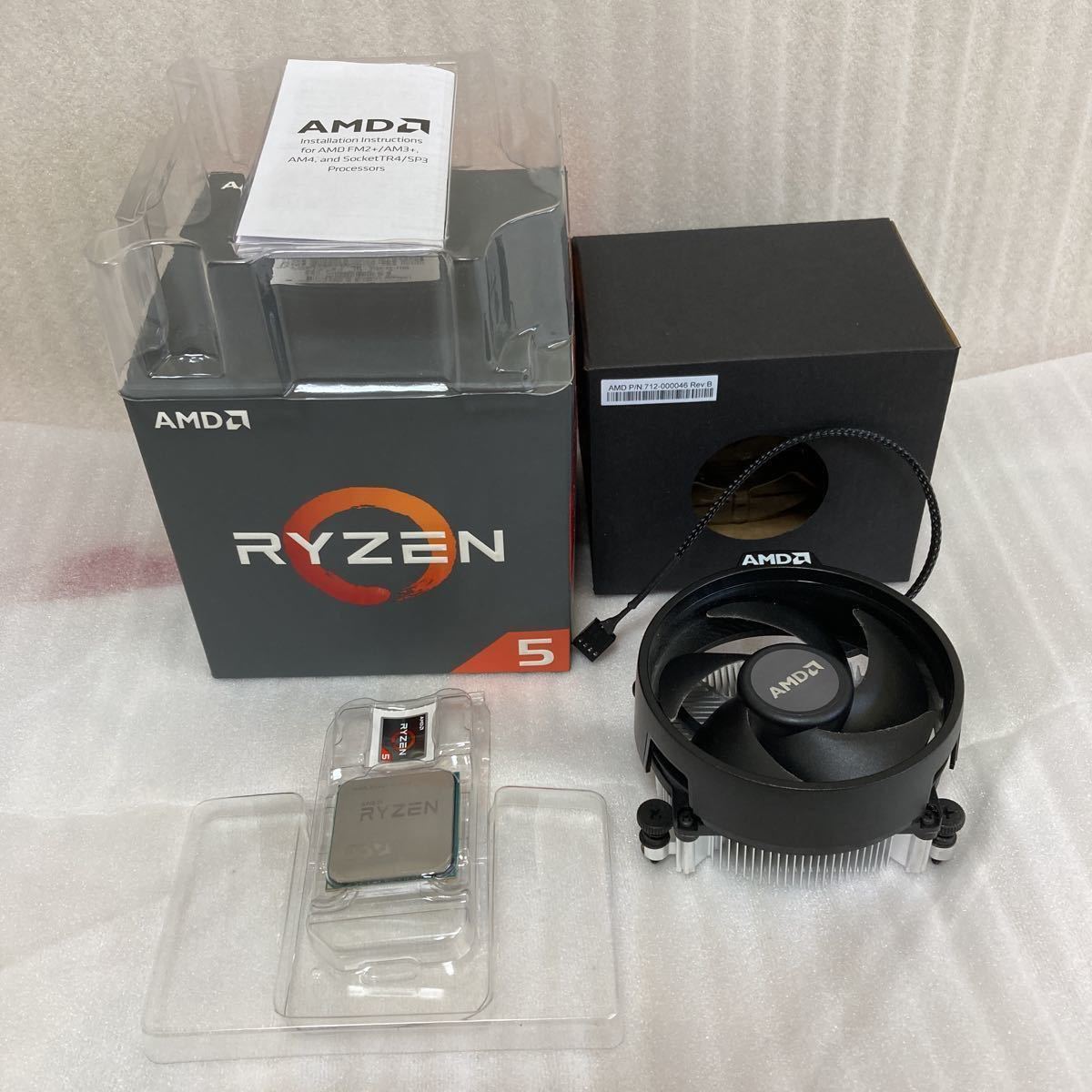AMD Ryzen 5 2600 BOX オークション比較 - 価格.com