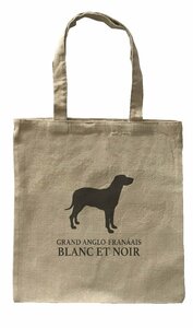 Dog Canvas tote bag/愛犬キャンバストートバッグ【グランド・アングロ・フランセ・ブラン・エ・ノワール】イヌ/ペット/ナチュラル-210