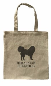 Dog Canvas tote bag/愛犬キャンバストートバッグ【Himalayan Sheepdog/ヒマラヤン・シープドッグ】ペット/シンプル/ナチュラル-232