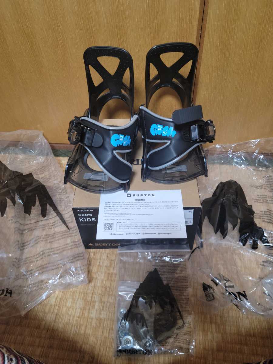 Burton GROMの値段と価格推移は?|71件の売買情報を集計したBurton ...