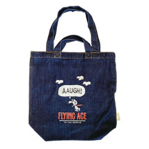 ☆ FLYINGACE ルートート rootote トートバッグ 8235 通販 ブランド スヌーピー グッズ レディース メンズ トール 2way 縦長 縦型 a4 大_画像1