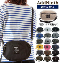 ☆ ブルー ミニショルダーバッグ レディース アドナインス Addninth 通販 ショルダーバッグ 2way ポリキャンバス ボア ポシェット ポーチ_画像3