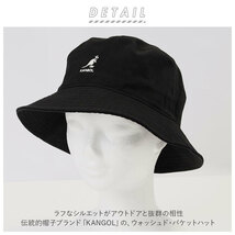 ☆ ICEDLILAC ☆ Lサイズ kangol カンゴール 帽子 通販 バケットハット メンズ ハット 男性用 夏 春 秋 バケハ コットン カンガルー アウ_画像4