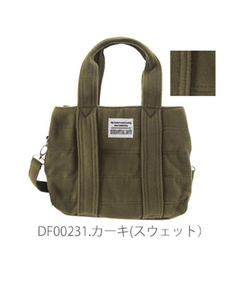 ☆ DF00231.カーキ（スウェット） トートバッグ レディース メンズ キャンバス 帆布 布 小さめ 軽い スウェット