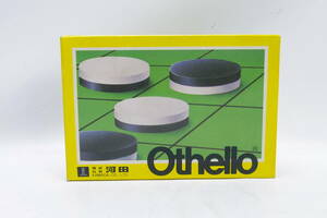 ファミリーコンピューター ファミコン オセロ Othello 箱 説明書付き 美品 河田 当時物