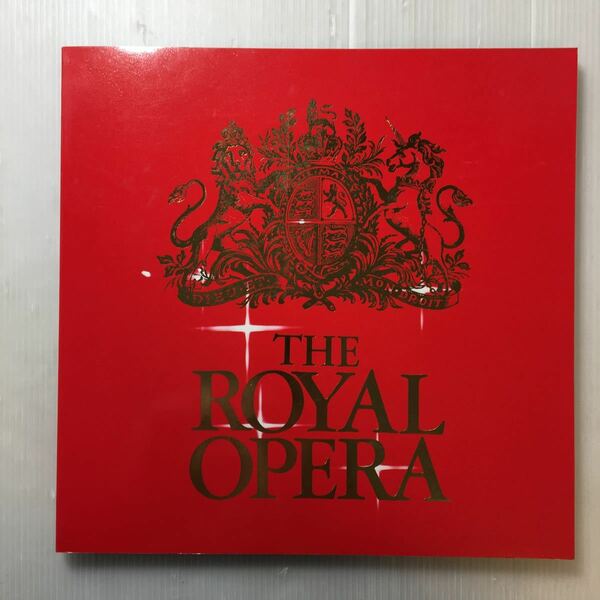 zaa-ma04♪英国ロイヤルオペラ　1986年日本公演プログラムパンフレット