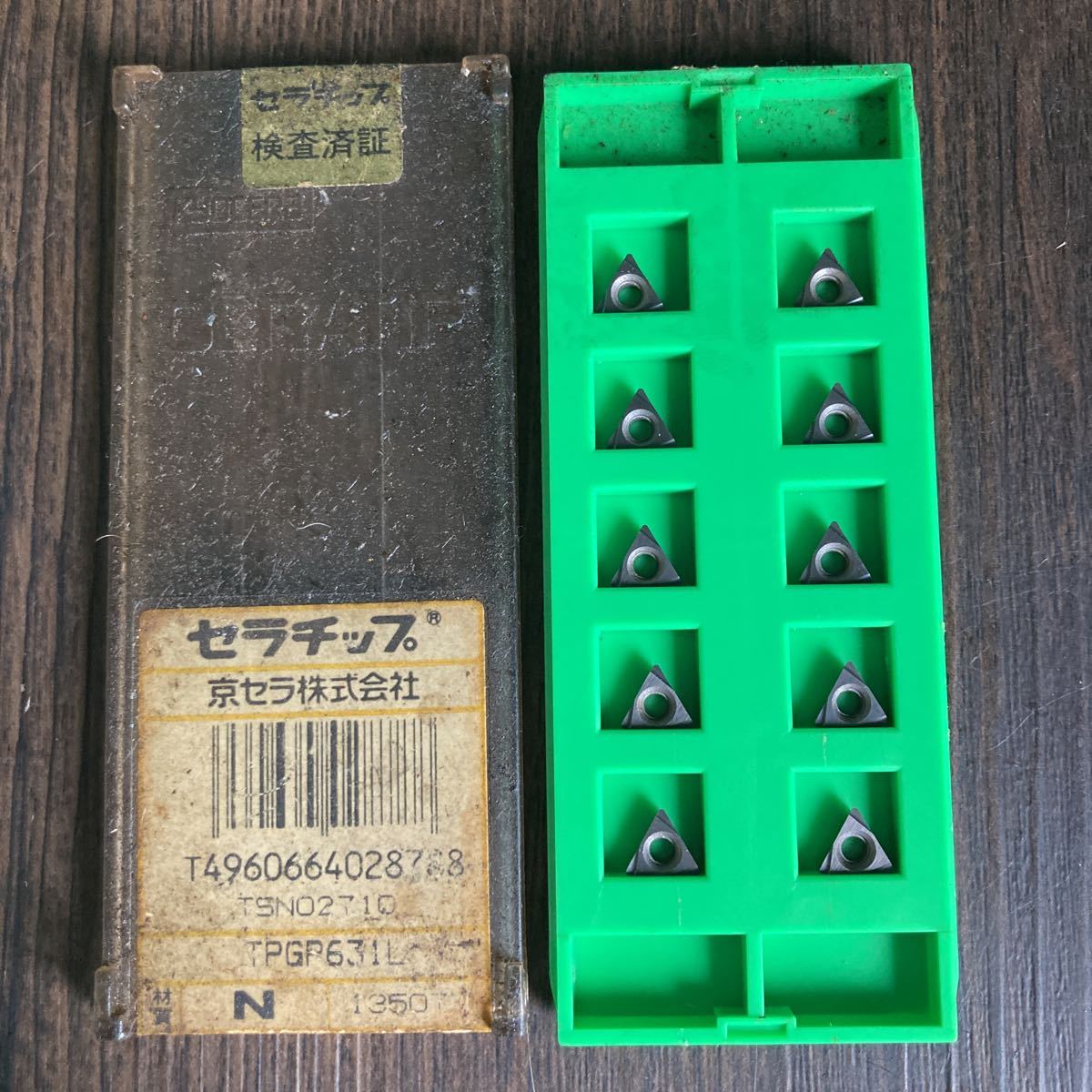 京セラ セラチップ チップ DS120 PR1230-