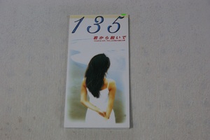 . из ...135 8.CD