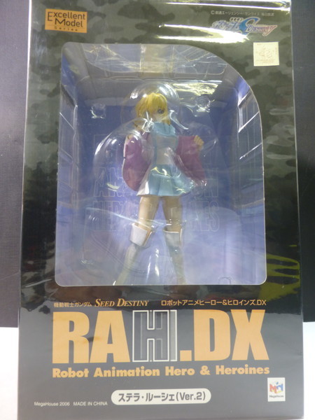 正規品国産 ヤフオク! メガハウス RAH DX 機動戦士ガ... - 激レア 当時