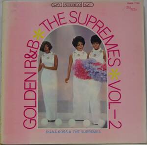 中古LPレコード簡易洗浄済み：GOLDEN R&B THE SUPREMES Vol.2 / ゴールデンR&Bシュープリームス第2集 (国内盤：SWG-7159)