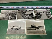 (625)昭和レトロ　古い写真 航空自衛隊から　航空機写真　空撮影写真　12枚有り_画像9
