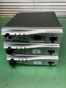 (591) 三菱 UHF無線電話装置 FM-857F02 mcAccess e 3台セット 2013年製