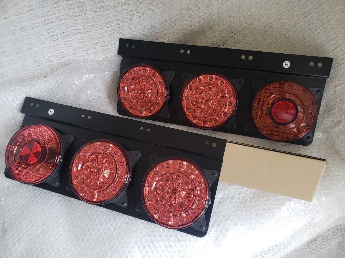 ヤフオク! -「いすゞ純正ledテール」の落札相場・落札価格