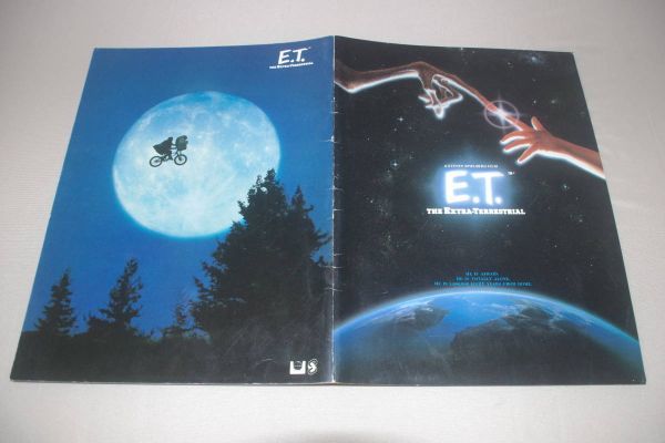E.T. 映画パンフレットの値段と価格推移は？｜2件の売買データからE.T.