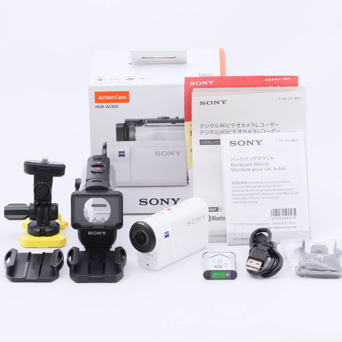 SONY HDR-AS300 オークション比較 - 価格.com