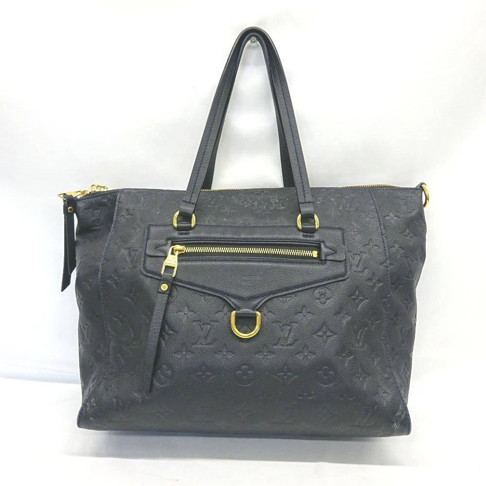 LOUIS VUITTON アンプラント ルミニューズ トートバッグ 4646 バッグ