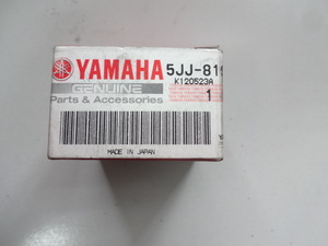 ヤマハ純正 新品 5JJ-81950-20 YZF-R1 ウインカーリレー T-MAX XJR400R セロー250 YZF-R6 WR250X WR250R FZ-1フェザー FJR1300 FZS1000