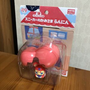 ★新品 モノのかみさま ここたま フレフレここたま スニーカーのかみさま らんにん ★