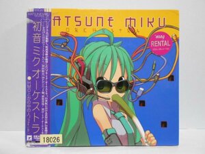  Hatsune Miku o-ke -тактный laHMO или. средний. человек. CD в аренду выше товар 