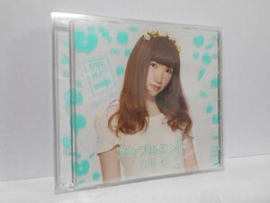 【CD＋Blu-ray】内田彩 アップルミント 初回限定盤 ファースト・アルバム AYA UCHIDA APPLE MINT