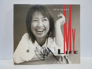 【サイン入り 2枚組】綾戸智絵 MY LIFE CD デジパック仕様 綾戸智恵