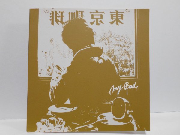 ヤフオク! -norikiyoの中古品・新品・未使用品一覧