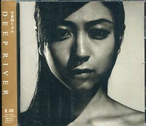 CD 宇多田ヒカル　DEEP RIVER