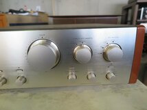 サンスイ　SANSUI AU-α707MR プリメインアンプ、美品ですがジャンクです_画像3